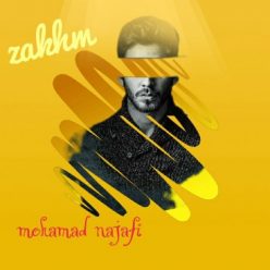 دانلود آهنگ محمد نجفی زخم با کیفیت 320